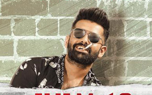 Poster of Telugu action comedy film, Ismart Shankar (July 12, 2019)